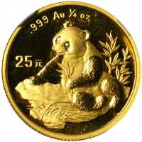 1998年熊猫纪念金币1/4盎司 NGC MS 69