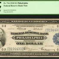 Fr. 716. 1918 $1 Federal Reserve Bank Note. Philadelphia. PCGS Extremely Fine 40.