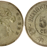 1894年香港半圆，PCGS XF Details 有清洗
