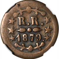 1879 Hawaii Plantation Token. Thomas H. Hobron. 12 1/2 Cents. Medcalf-Russell 2TE-8. Thin Planchet. 