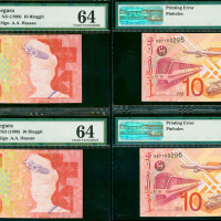 1999年马来西亚银行10令吉连号2枚一组，编号BB7750295－96，均正面漏印图案错体，同样评PMG64，有针孔