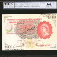 1953年马来亚及英属婆罗洲货币发行局一万圆，样票。