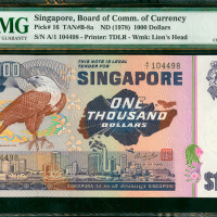 1978年新加坡1000元，编号A/1 104498， PMG58