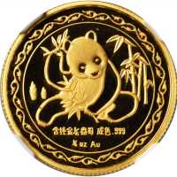 1989年1/4盎司金章，熊猫系列。