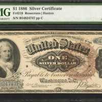 Fr. 219. 1886 $1 Silver Certificate. PMG Choice Extremely Fine 45 EPQ.