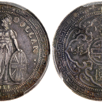 1934B英国贸易银元，PCGS AU50, 罕有，少有年份