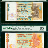 渣打银行纸币2枚一组，包括92年500元及88年1000元，编号L827496及F761560, PMG评66及65EPQ
