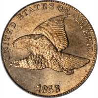 1858 Flying Eagle Cent. Large Letters, High Leaves Reverse (Style of 1857), Type I. MS-64 (PCGS). OG