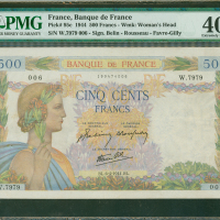 1944年法国银行500法郎，编号W.7979 006, PMG 40, 有孔，罕有的发行日期