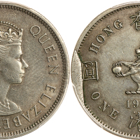 1973年香港1元，背面铸模有裂，重11.68克PCGS AU55