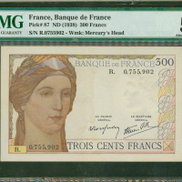 1938年法国银行300法郎，编号R.0755902, PMG 53, 罕见之高评分大额钞票