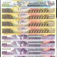 1998-2001年菲律宾银行50-1000皮索。