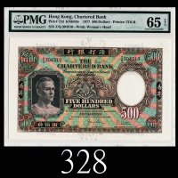 1977年渣打银行伍佰员，EPQ65分高评1977 The Chartered Bank $500 (Ma S42a), s/n Z/Q304310. PMG EPQ65 Gem UNC