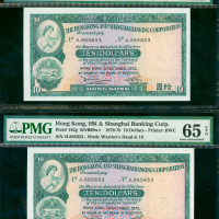 1973年汇丰银行10元2枚，均相同号错体，号码为JL865653, 分别评PMG64及65EPQ, 极少见之相同号钞票＂双胞胎＂