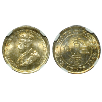 1932年香港五仙银币，KM 18，NGC MS68。4枚评级分数最高钱币之一 