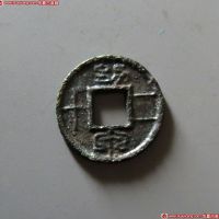 幼泉二十