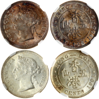 香港5仙2枚一组，包括1900-H及1901年，分别评NGC MS66及MS64