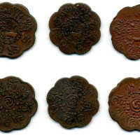 1918-1922年西藏七分半卡冈铜币一组五枚 优美