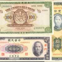 不同银行，面值，年份。纸币一组。