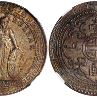 1903/2-B英国贸易银圆，NGC MS64, NGC纪录中之最高评分，只有2枚获此评分，非常罕有的高评级