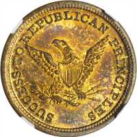 1860 Abraham Lincoln. DeWitt-AL 1860-59. Brass. 24 mm. MS-64 (NGC).