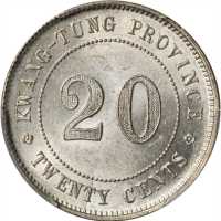广东省造民国四年贰毫 PCGS MS 63