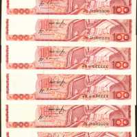 1978年泰国政府100 铢。ปี1978ND แบงค์ 100 บาท ชุดเลขตอง 111111-999999