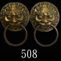 民国时期铜质狮头门扣一对，直径95mmRepublic, a pair of Bronze Lion Head door knockers, dia 95mm