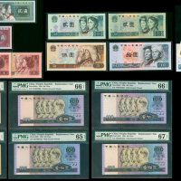 1980-90年四版人民币24枚一组，补版，面值由1角至100元，AUNC至UNC品相，50及100元评PMG65-67EPQ