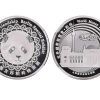 2017年世界钱币展览会银质纪念熊猫 NGC PF 70