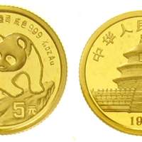 1990年熊猫纪念金币1/10盎司 完未流通