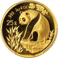 1993年25元，熊猫系列。