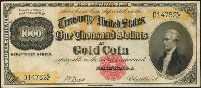 1882年1000美元纸钞 PCGS BG EF 40