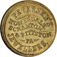Pennsylvania--Honesdale. Undated (1861-1865) Petersens Jewelers. Fuld-464A-3b. Rarity-8. Brass. 20 m