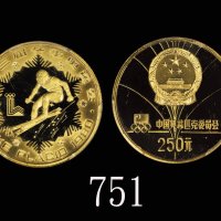 1980年第十三届冬奥会纪念金币16克男子速降(厚) PCGS Proof 68