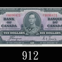 1937年加拿大银行10元。九成新1937 Bank of Canada $10, s/n J/T4696471, sign Coyne/Towers. AU