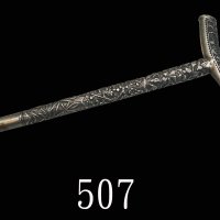 清代银质高浮雕龙纹花鸟短手杖，长170mm。老包浆Qing Dynasty, Short Silver High-relief Dragon, Flower & Birds Stick, length