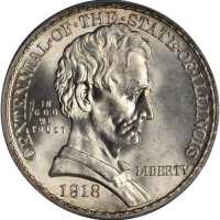 1918 Lincoln-Illinois Centennial. MS-65 (PCGS).