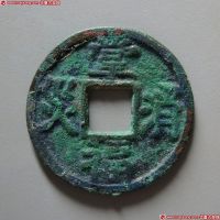 掌福消灾花钱