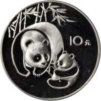 1984年熊猫纪念银币27克 PCGS Proof 68