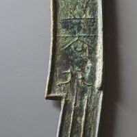 五字刀“即墨之大刀”
