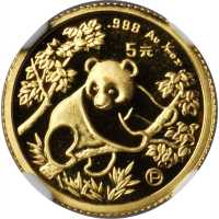 1992-P年5元。熊猫系列。