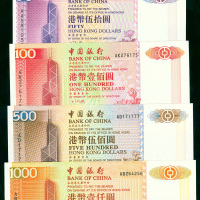 1994年中国银行纸币一套，面值20元－1000元共5张，AU品相