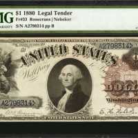 Fr. 33. 1880 $1 Legal Tender Note. PMG Choice Uncirculated 64 EPQ.