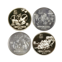 1980年中国奥林匹克委员会纪念银币一套4枚 NGC
