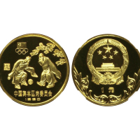 1980年中国奥林匹克委员会纪念铜币24克古代足球(厚) NGC PF 68