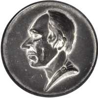 1844 Henry Clay. DeWitt-HC 1844-2. White metal. 51.2 mm. AU-55 (NGC).