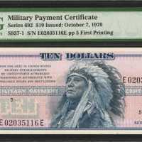 Military Payment Certificate. Series 692 $10. PMG Gem Uncirculated 66 EPQ.