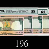 1970-75、75、77年渣打银行拾圆，年份齐套Z版共四枚。其一未使用，三枚评级品1970-75, 75 & 77 The Chartered Bank $10, ND (Ma S14), comp