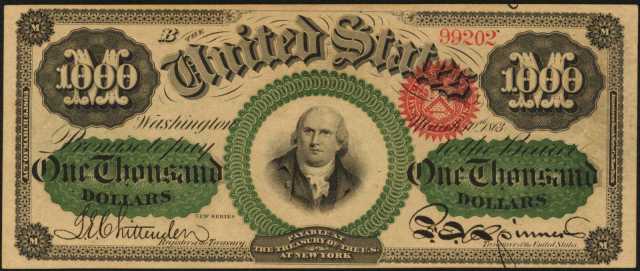1863年1000美元纸钞 PCGS AU 58